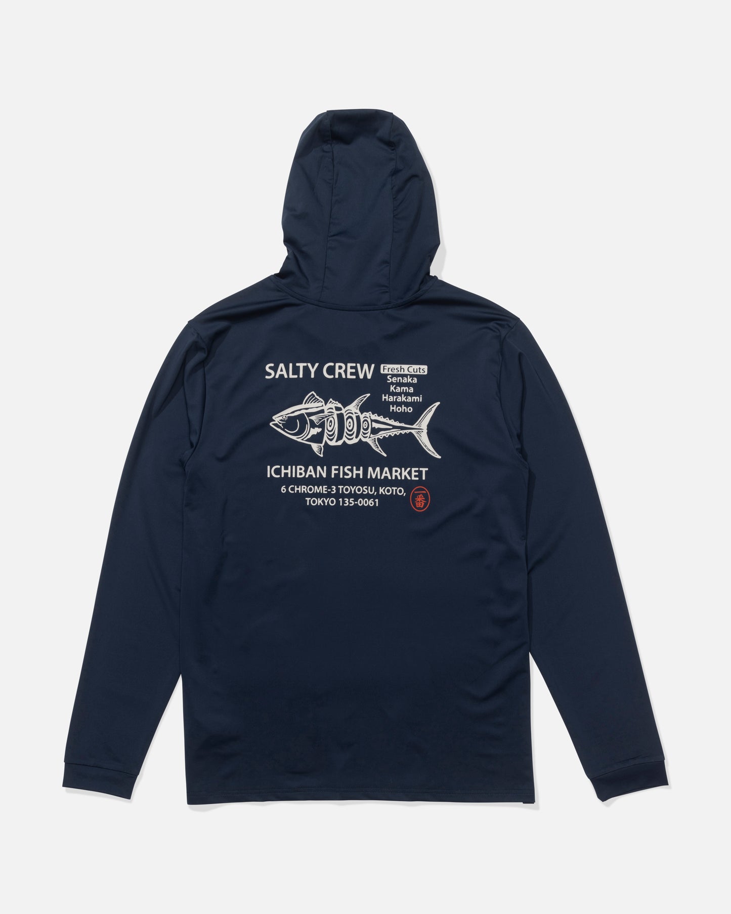 Fish Market Hood Sunshirt - Navy