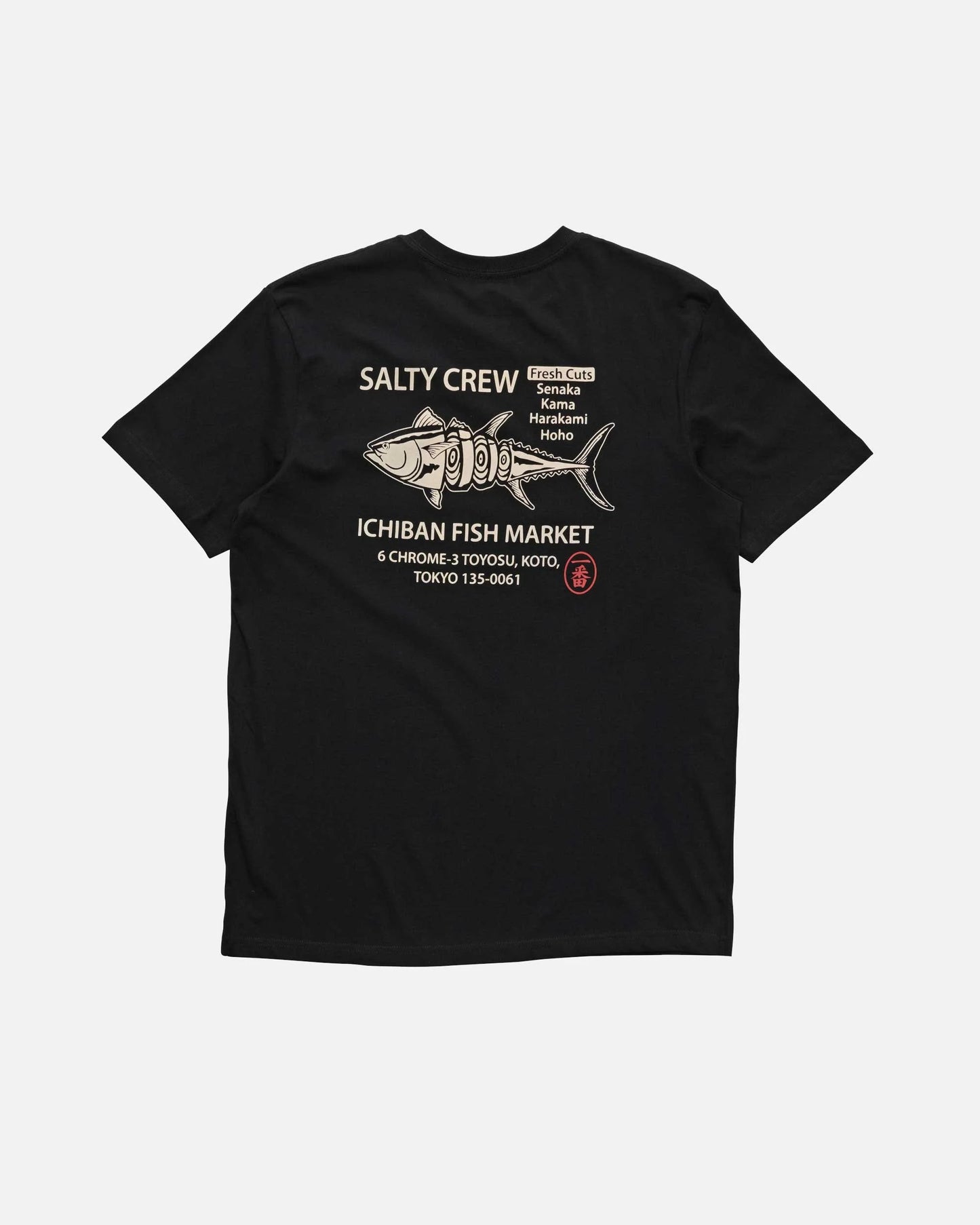 Ichiban Ss Tee - Black